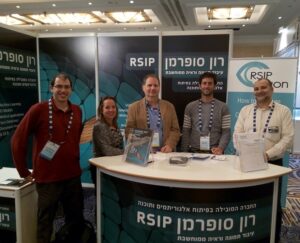 IMVC 2016 - RSIP Vision